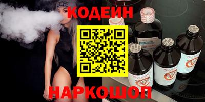 крисы Лесосибирск