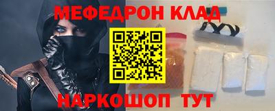 крисы Лесосибирск