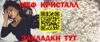не бодяженный Мариинск