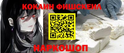 крисы Лесосибирск