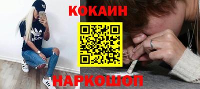 не бодяженный Мариинск