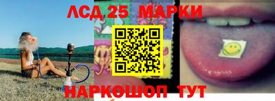не бодяженный Мариинск