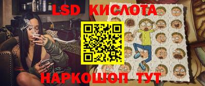 первитин Малгобек