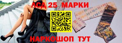 не бодяженный Мариинск