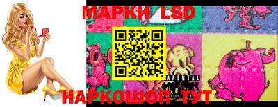 первитин Малгобек