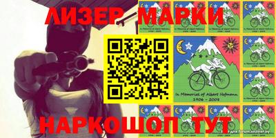 не бодяженный Мариинск