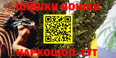 не бодяженный Мариинск