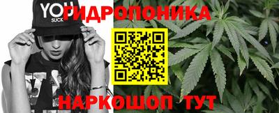 мефедрон Ливны