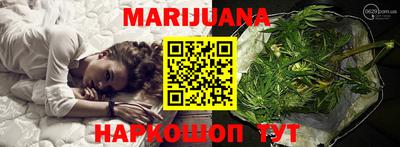 первитин Малгобек