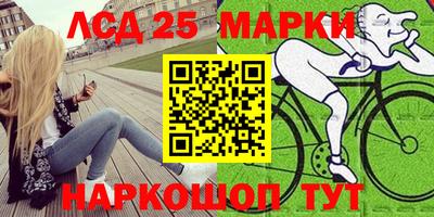 не бодяженный Мариинск