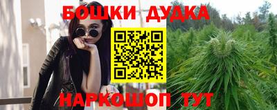 прущий лед Малоярославец