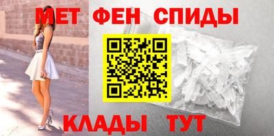 не бодяженный Мариинск