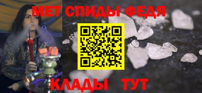 не бодяженный Мариинск