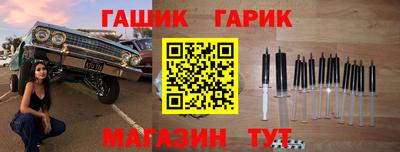 не бодяженный Мариинск