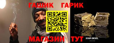 не бодяженный Мариинск