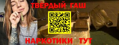 не бодяженный Мариинск
