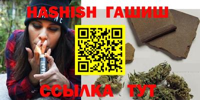 прущий лед Малоярославец