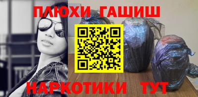 соль ск Ликино-Дулёво